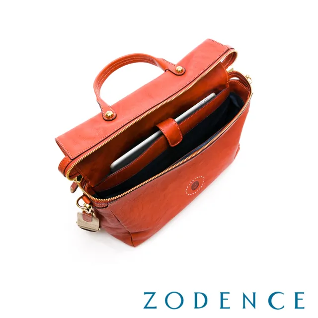 【ZODENCE 佐登司】HAN義大利植鞣革公事包(橘紅)