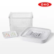 【美國OXO】蔬果活性碳長鮮盒-4L