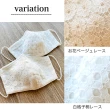 【Estcouture】COOL涼紗純棉口罩(日本製/任選)