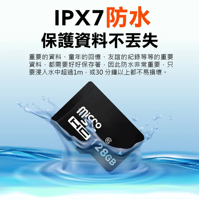 【Jo Go Wu】Micro SD 高速記憶卡64G(即插即用/快速傳輸/記憶卡)