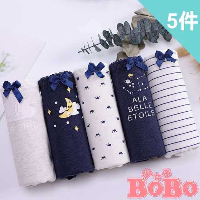 BoBo 少女系 星座星空 學生少女低腰棉質三角內褲 超值5件入(M/L/XL)