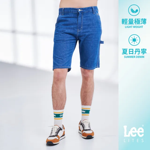 【Lee 官方旗艦】男裝 牛仔短褲 / 902 薄款輕磅 中藍洗水 / Ultra Lites 系列(LL210101BHR)