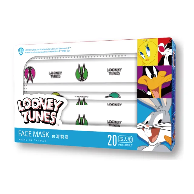 【樂一通 Looney Tunes】強勢登場 高效成人防護口罩 - 兔巴哥 40片