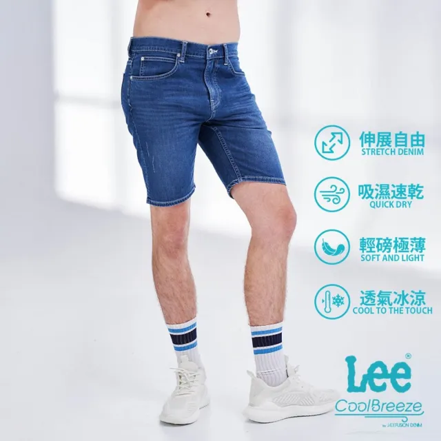 【Lee 官方旗艦】男裝 牛仔短褲 / 涼感 901 合身刷破 中藍洗水 / Cool Breeze 系列(LL21009876Q)