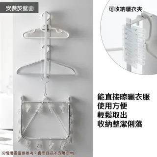 【NITORI 宜得利家居】磁吸式3層衣架收納架 FLAT(磁吸式 收納架 置物架)