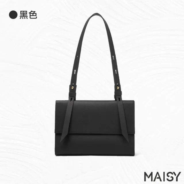 【MAISY】簡約設計真皮單肩腋下包(真皮包包 現+預  黑色 / 白杏色 / 卡其色)