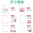【MIDAS】團購超殺20件組 全新免抽氣手壓真空收納壓縮袋(真空壓縮/收納袋/旅行收納/手壓收納)