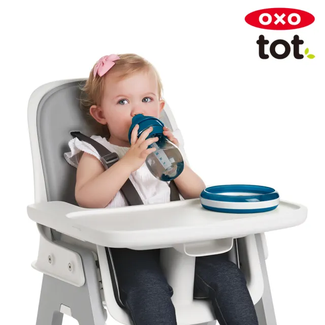 【美國OXO】tot 寶寶啾吸管杯(250ml/8M+)