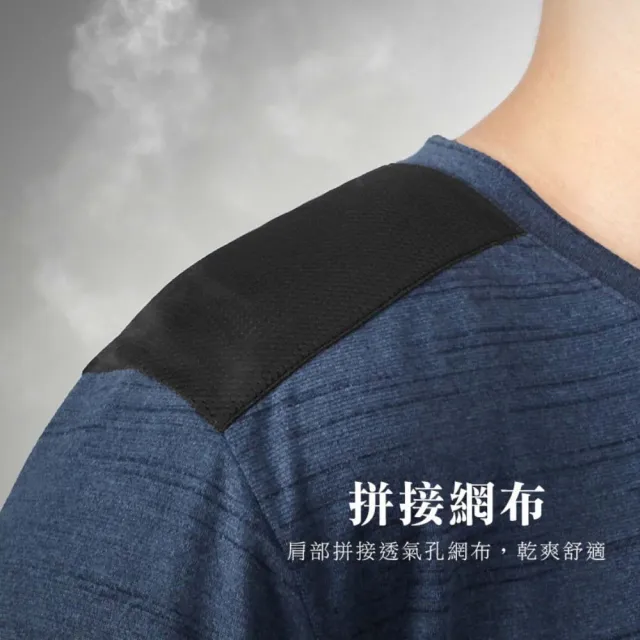 【HODARLA】男躍動剪接短袖圓領衫-台灣製 吸濕排汗 T恤 慢跑 路跑 反光 上衣 麻花藍(3162502)