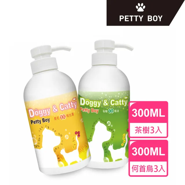 【Petty Boy】毛起來寵 寵物洗毛精雙效組合300ml*6入(貓狗可用!在家做SPA!趕走惱人的夏天!)