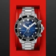 【TISSOT 天梭 官方授權】SEASTAR1000海星系列 300m 漸層藍潛水腕錶 禮物推薦 畢業禮物(T1204171104101)