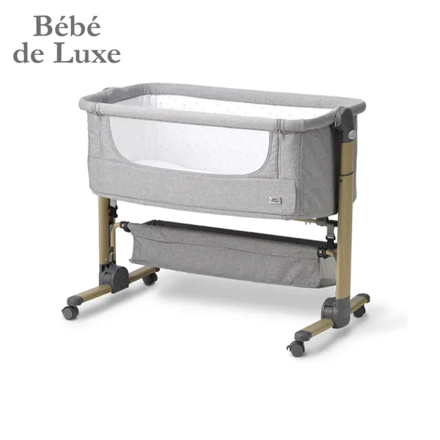 【BeBe de Luxe】床邊嬰兒床(2色)