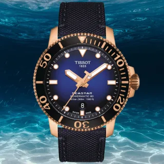 【TISSOT 天梭 官方授權】SEASTAR1000 海星系列 300m 潛水機械腕錶 / 43mm  女王節(T1204073704100)