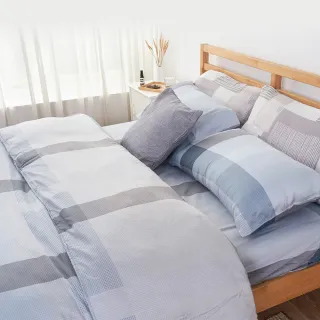 【BELLE VIE】100%涼感天絲雙人床包兩用被四件組-任選(贈純色法蘭絨毯x1)
