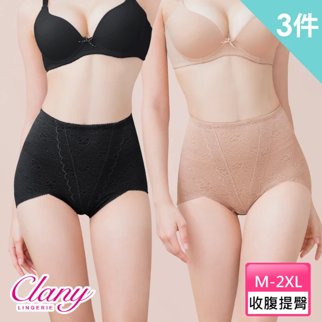 Clany 可蘭霓 3件組 高腰蕾絲平腹提臀 M-2XL美體塑身內褲 高腰內褲 舒適透氣(台灣製.顏色隨機出貨)