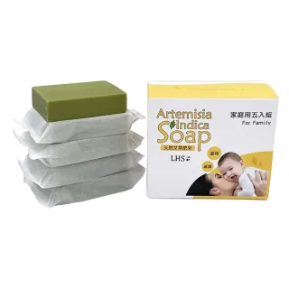 【愛草學】LHS 天然艾草肥皂Natural Artemisia Indica Soap(80g*5入)