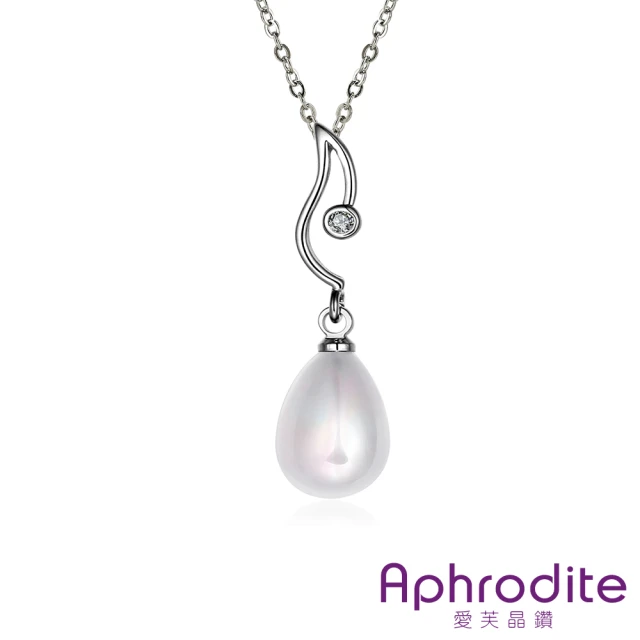 【Aphrodite 愛芙晶鑽】閃耀流星鑲鑽造型珍珠項鍊(白金色)