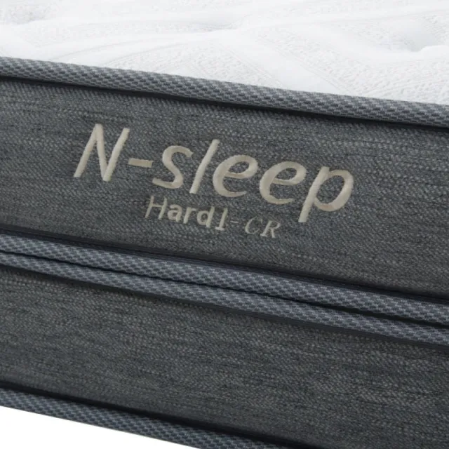 【NITORI 宜得利家居】◎硬質彈簧 雙層獨立筒彈簧床 床墊 N-sleep H1-02 CR 雙人加大(床墊)