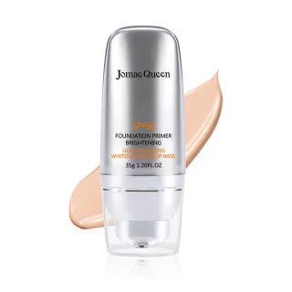 【Jomae Queen】柔皙修顏隔離乳35g(高效防曬輕透裸光)