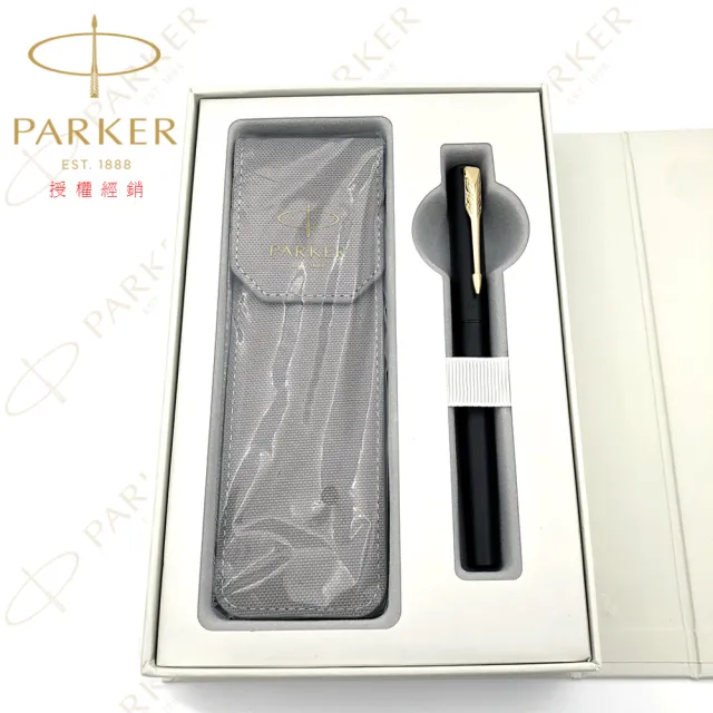 【PARKER】派克 新Vector威雅XL 黑桿金夾鋼筆 布套卡水禮盒組