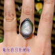 【魔女的幻紫秘境】蛋白石造型戒指合金戒指(合金 戒指)