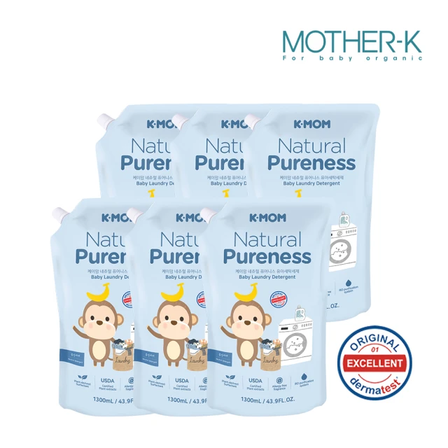 【MOTHER-K】有機植萃嬰幼兒洗衣精1300ML 6入/箱購(袋裝)