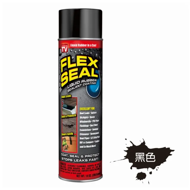 【Flex Seal】飛速防水填縫噴劑-原廠正品396ml(防水 止漏 填縫 防銹 防腐蝕)