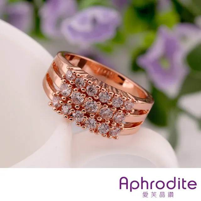 【Aphrodite 愛芙晶鑽】復古風格排鑽造型美鑽戒指(玫瑰金色)
