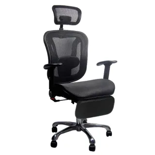 【LOGIS】索尼工學坐臥2用全網椅(辦公椅 電腦椅)