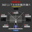 【Ezstick】MSI微星 Alpha 17 A4DEK 筆電用 防藍光 防眩光 360° 防窺片(上下左右防窺)