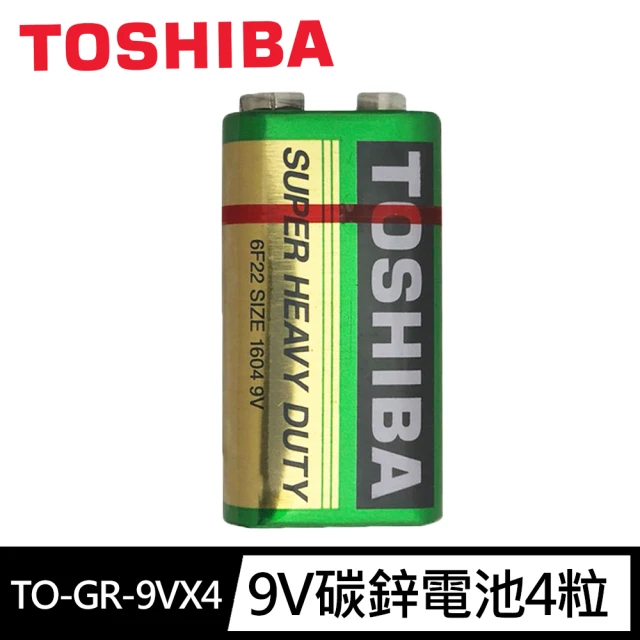 【TOSHIBA 東芝】碳鋅電池 9V電池 4入裝(無汞 無鎘 無污染 環保電池 乾電池 公司貨)