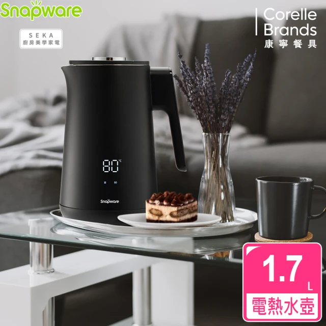 【CorelleBrands 康寧餐具】SEKA 智慧控溫恆溫電熱水壺-1.7L