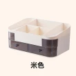 【Mega】優雅雙層抽屜化妝品收納盒(收納架 口紅整理盒 首飾盒)