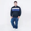 【MAXON 馬森大尺碼】台灣製/特大中藍輕刷標準版彈性直筒褲48~54腰(87930-56)