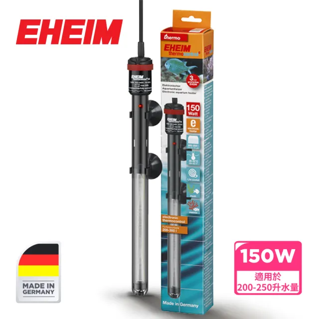 【EHEIM 伊罕】e-control 電子控制加溫管 150W(水族 魚缸 加溫管 加溫棒 溫度控制器)