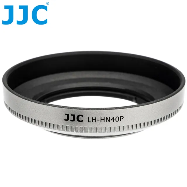 【JJC】銀色Nikon副廠遮光罩LH-HN40P SILVER(相容尼康原廠HN-40遮光罩)