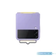 【SAMSUNG 三星】原廠Galaxy Z Flip3 5G專用 矽膠薄型背蓋(附指環帶)
