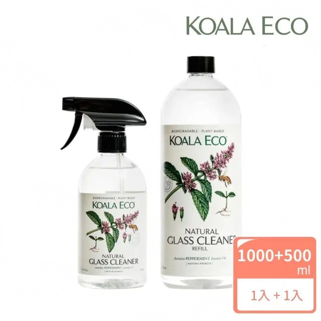 【澳洲科菈 KOALA ECO】閃亮玻璃清潔劑實惠組(鏡面都可用/天然/無化學)