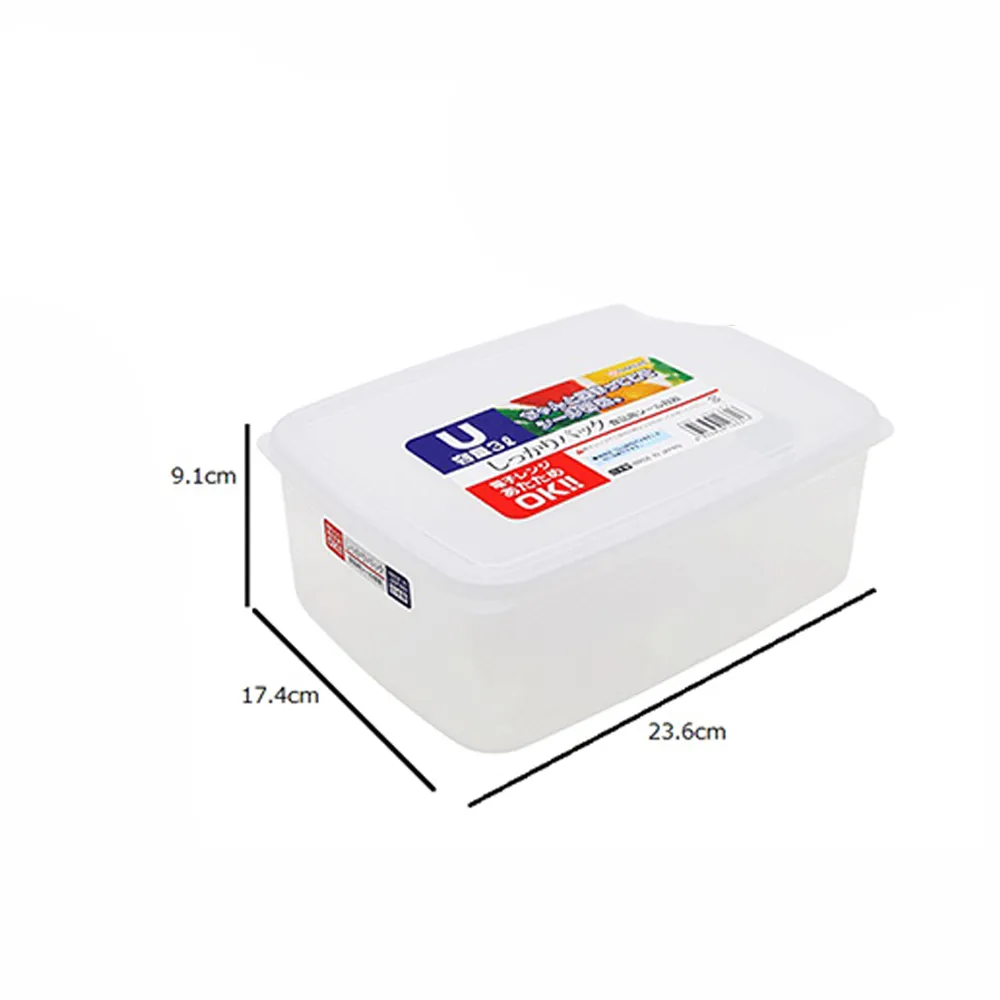 【NAKAYA】日本製造長方形透明收納/食物保鮮盒(3000ML)