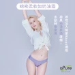 【aPure】Pure5.5-莫蘭迪-低腰女三角褲-永無紫境(藍紫色)