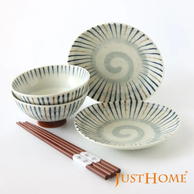 【Just Home】日本製十草陶瓷碗盤6件組(小資2人份餐具/可微波/飯碗+餐盤+筷子)