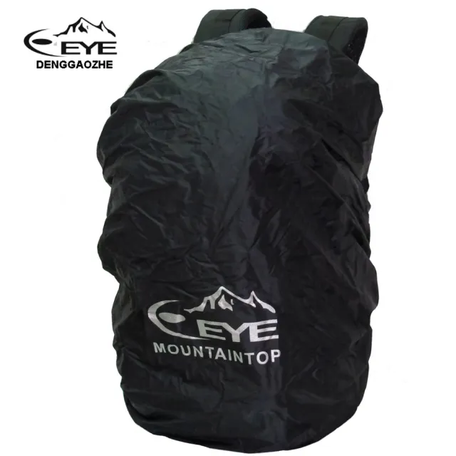 【EYE】35L透氣戰鬥登山包後背包附防雨罩(後背包)