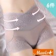 【Mevels 瑪薇絲】6件組 法式蕾絲雙層收腹內褲/高腰內褲(M/L/XL)
