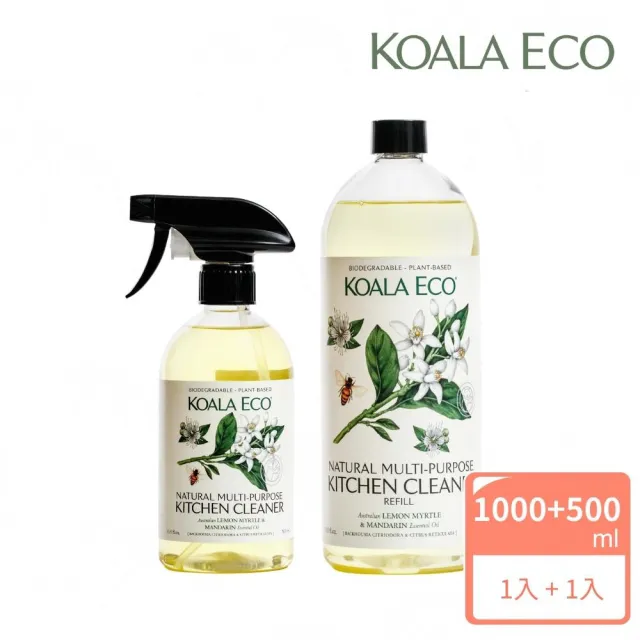 【澳洲科菈 KOALA ECO】廚房萬用清潔劑實惠組(安全/無毒/萬用/去除油污)