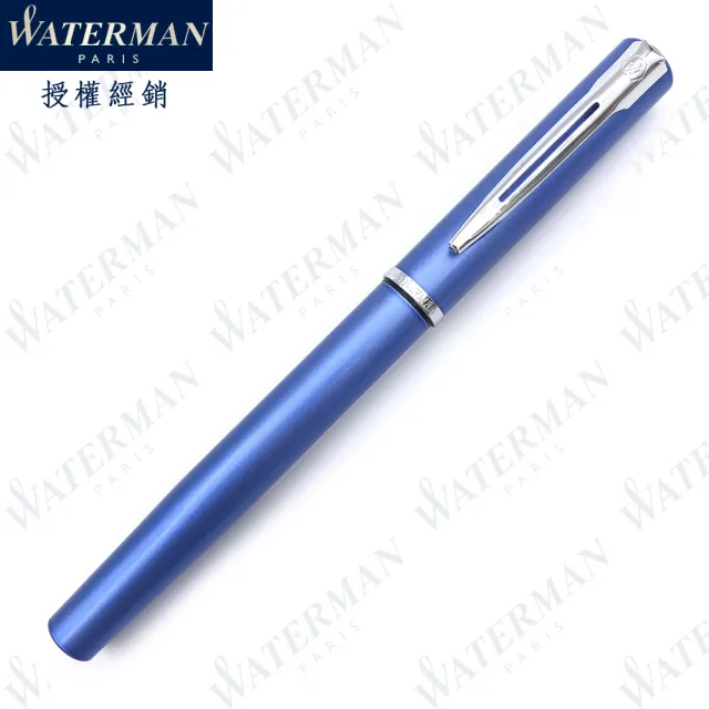 【WATERMAN】威迪文 雅律系列 藍色 F尖 鋼筆