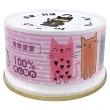 【Catpool 貓侍】馬卡龍湯罐 85g*24罐組(貓罐 副食 全齡貓)