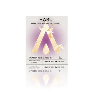 【保險套世界】Haru含春_超薄型保險套4入/盒