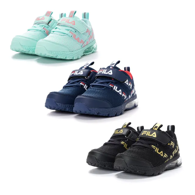 【FILA】KIDS 氣墊慢跑運動鞋 童鞋 支撐鞋墊 康特杯(2-J426W-331/2-J426W-008/2-J426W-335 三色任選)