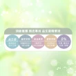 【韓國 天使髮則】綠茶益生菌控油洗髮精740ml