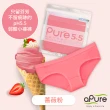 【aPure】Pure5.5-性感美臀低腰女三角褲-薔薇粉
